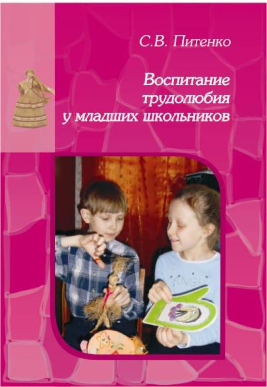 Фильмы про учителей и учеников